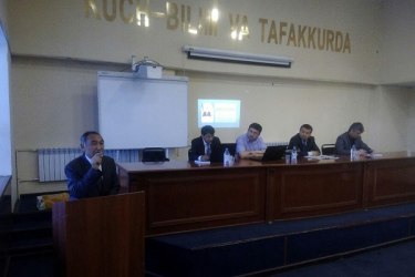 asu_image