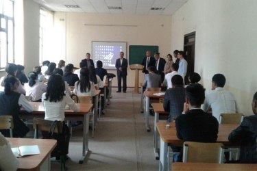 asu_image