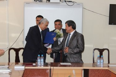 asu_image