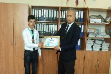 asu_image