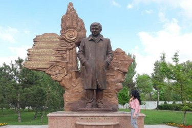 asu_image