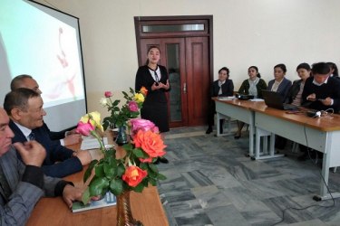 asu_image