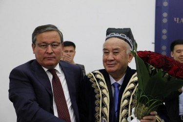 asu_image
