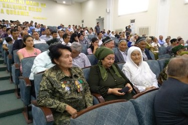 asu_image