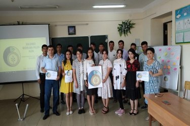 asu_image