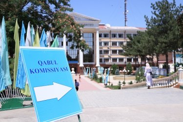 asu_image
