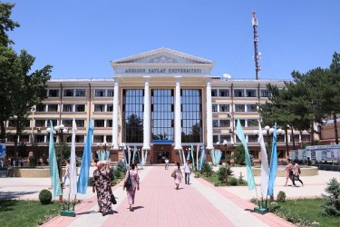 asu_image