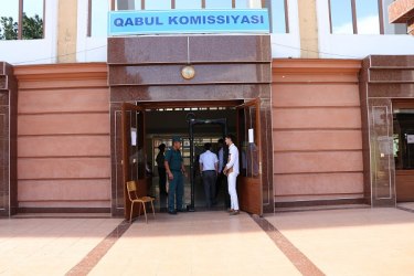 asu_image