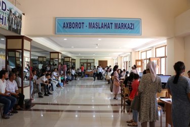 asu_image