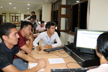 asu_image