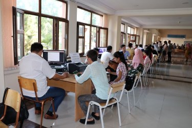 asu_image