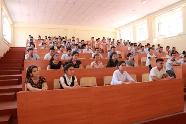 asu_image