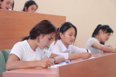 asu_image