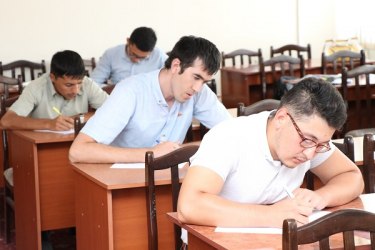 asu_image