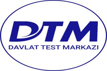 asu_image
