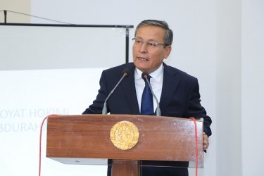 asu_image