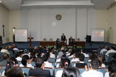 asu_image