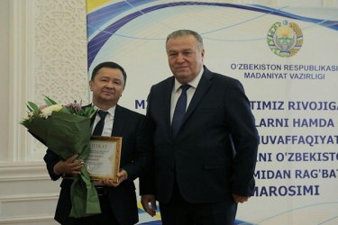 asu_image