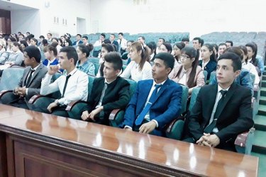 asu_image