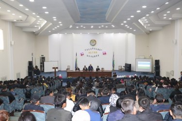 asu_image