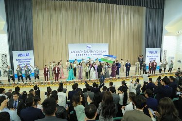 asu_image