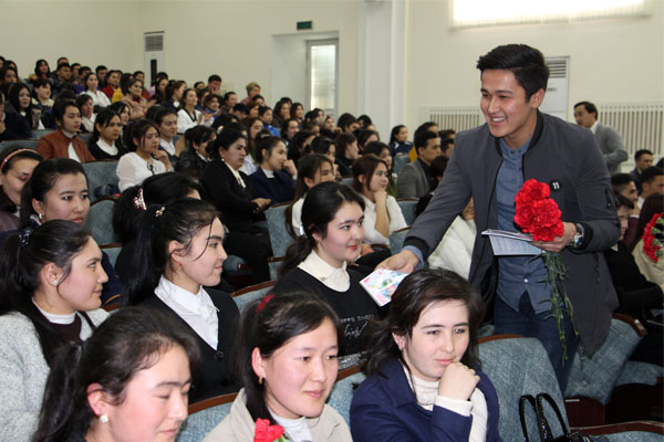 asu_image
