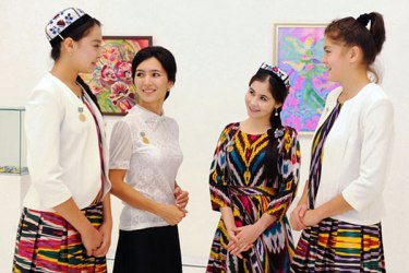 asu_image