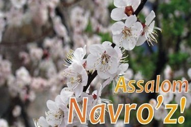 asu_image