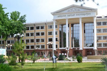 asu_image