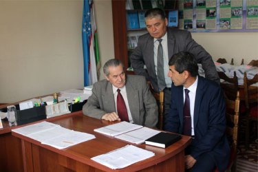 asu_image