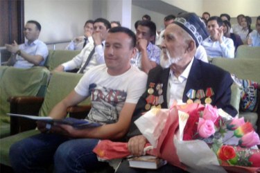 asu_image