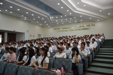 asu_image