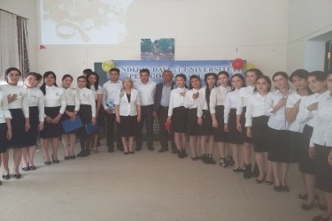 asu_image