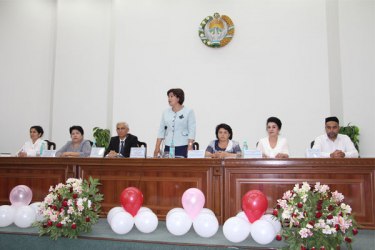 asu_image