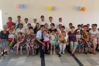 asu_image