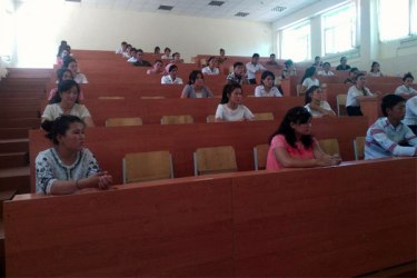 asu_image