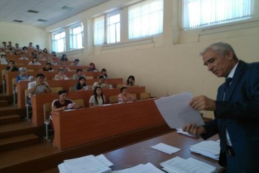 asu_image