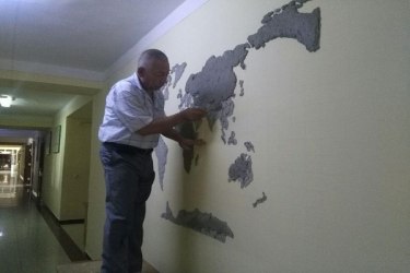 asu_image