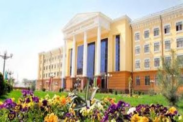 asu_image