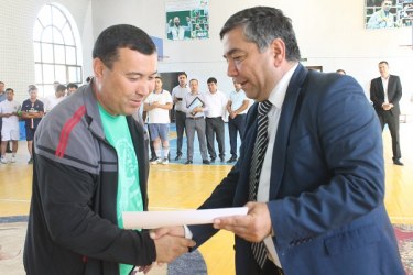 asu_image